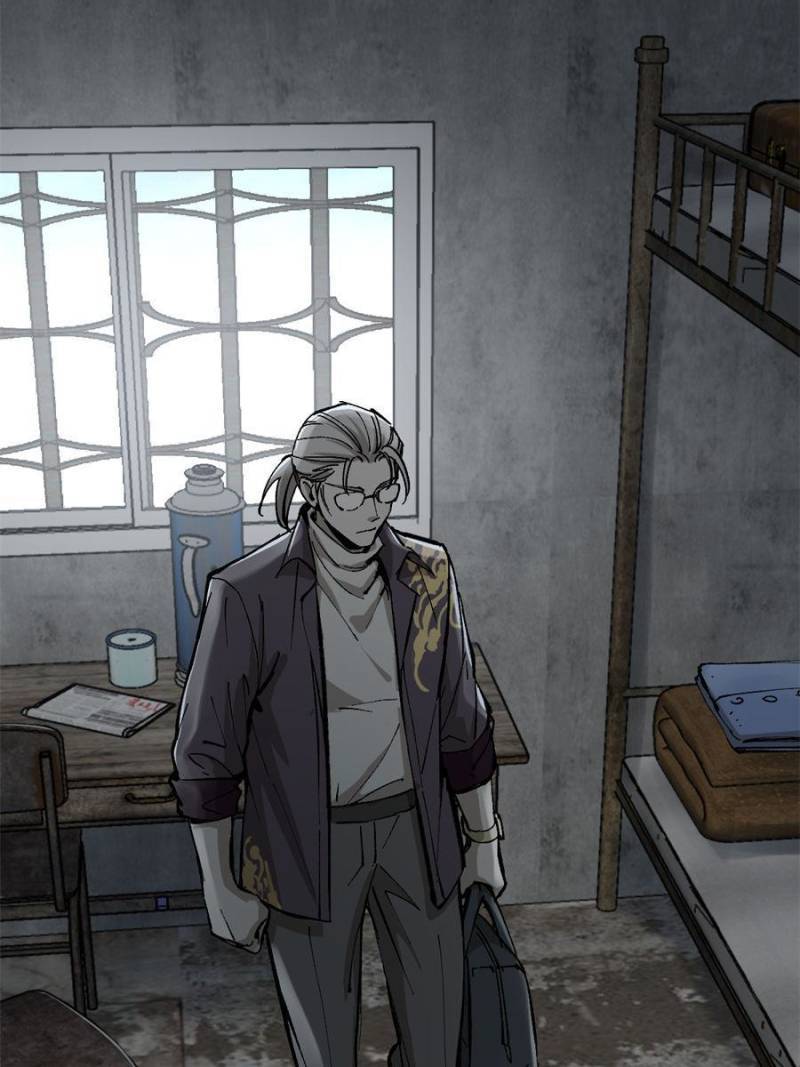 Another beginning with the Guhuo bird chapter 121 page 110