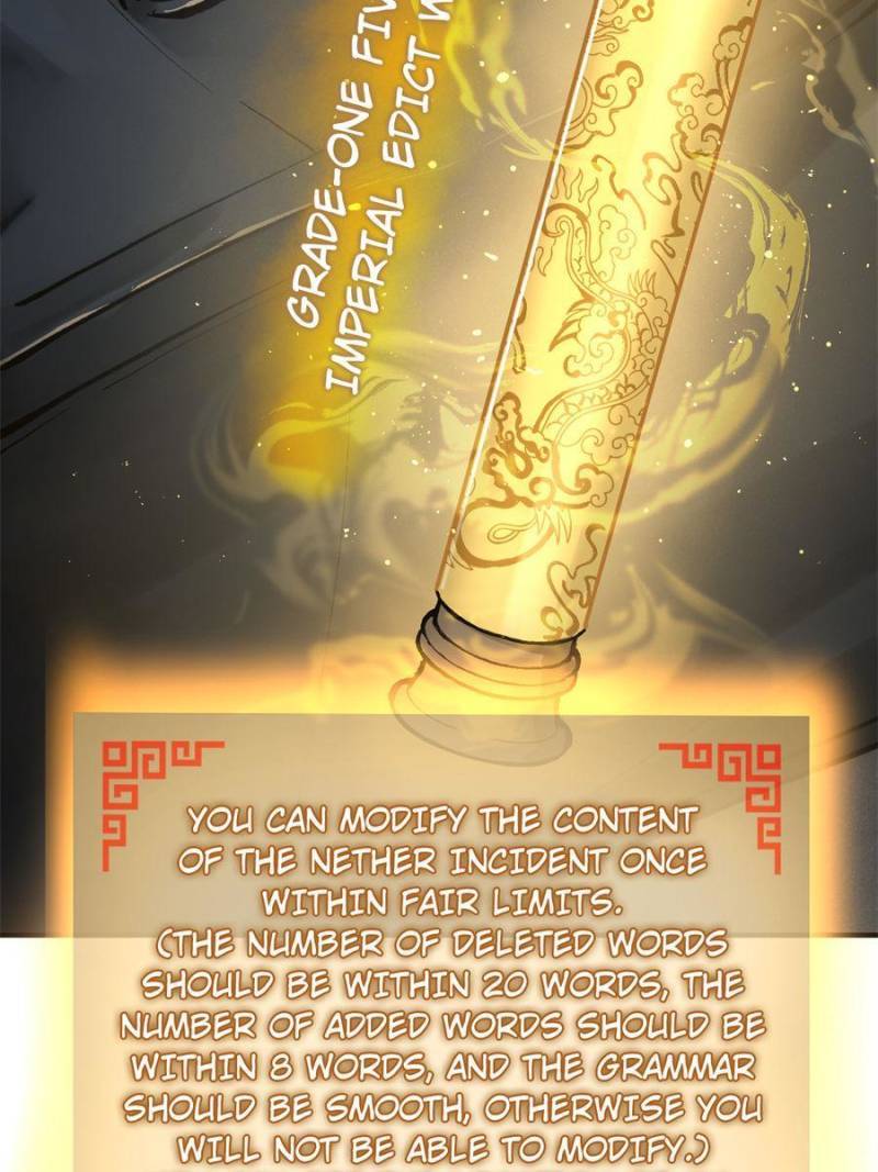 Another beginning with the Guhuo bird chapter 121 page 113