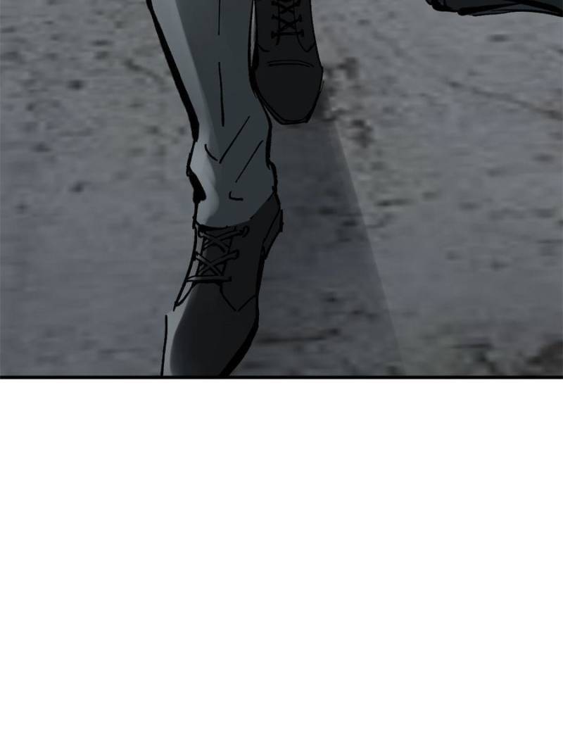 Another beginning with the Guhuo bird chapter 121 page 117