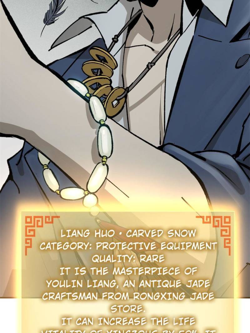 Another beginning with the Guhuo bird chapter 121 page 129