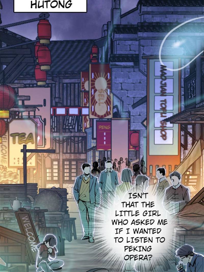 Another beginning with the Guhuo bird chapter 121 page 15