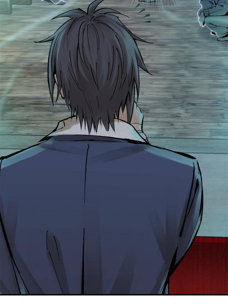 Another beginning with the Guhuo bird chapter 121 page 16