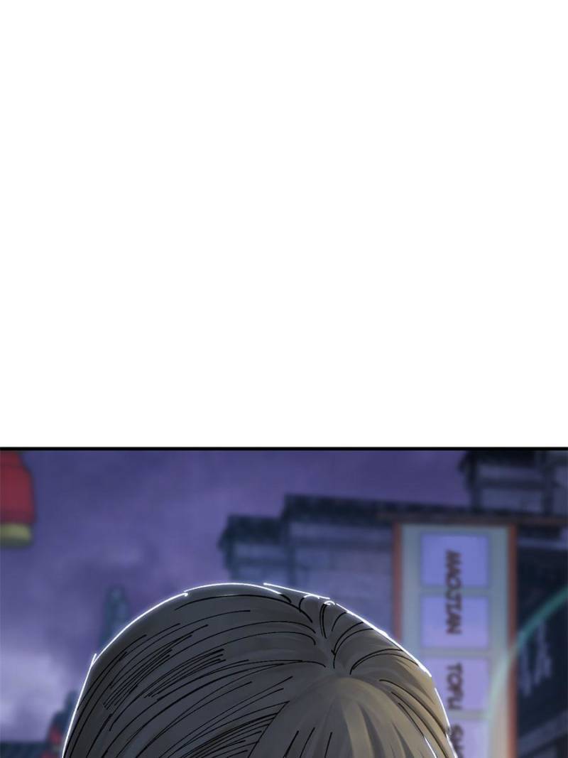 Another beginning with the Guhuo bird chapter 121 page 17