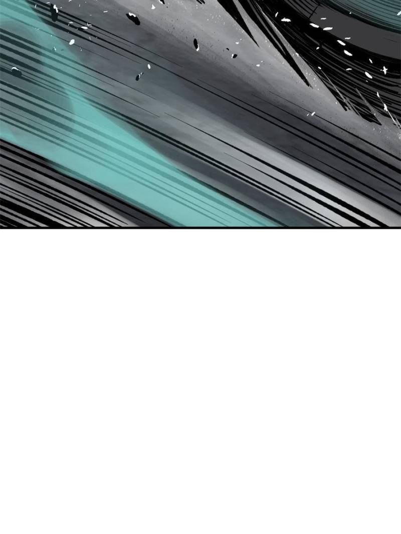 Another beginning with the Guhuo bird chapter 121 page 2