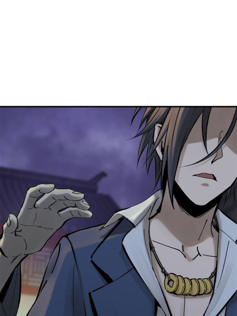 Another beginning with the Guhuo bird chapter 121 page 20