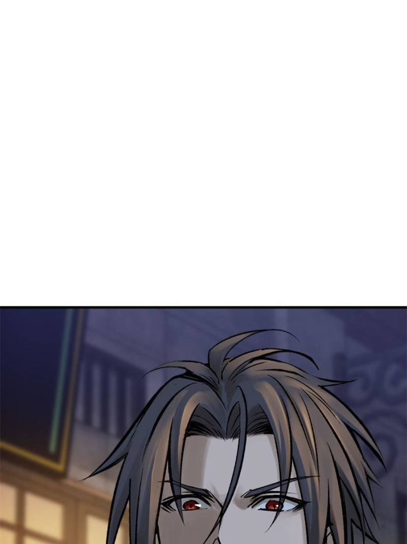 Another beginning with the Guhuo bird chapter 121 page 26