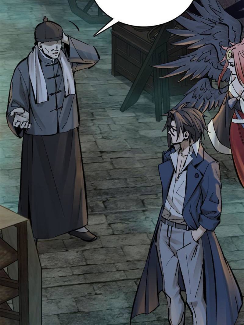 Another beginning with the Guhuo bird chapter 121 page 29