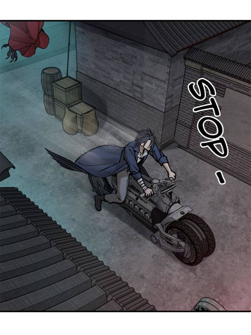 Another beginning with the Guhuo bird chapter 121 page 3