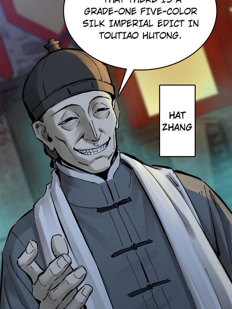 Another beginning with the Guhuo bird chapter 121 page 33