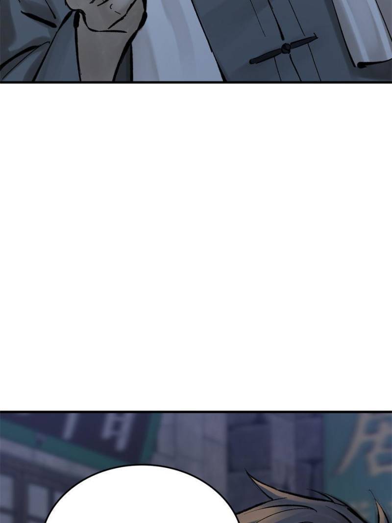 Another beginning with the Guhuo bird chapter 121 page 34