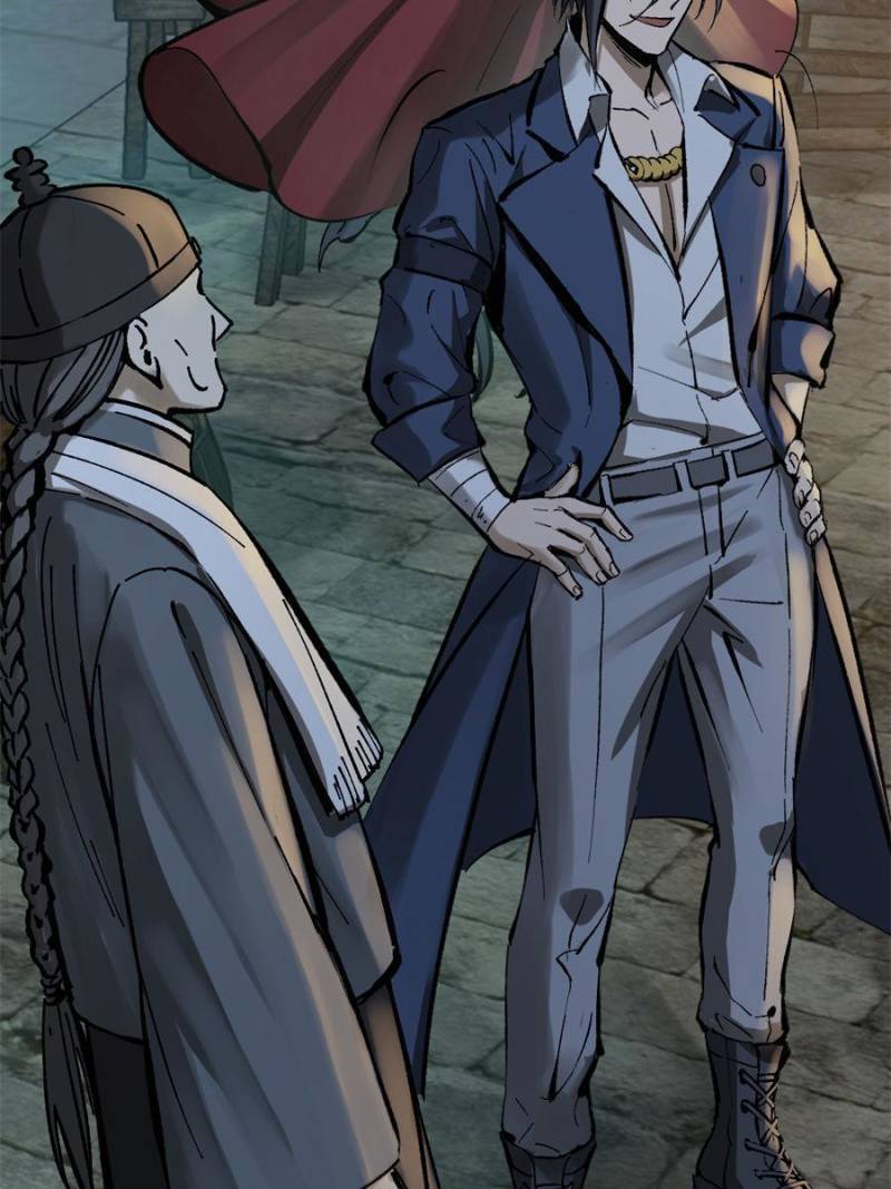 Another beginning with the Guhuo bird chapter 121 page 39