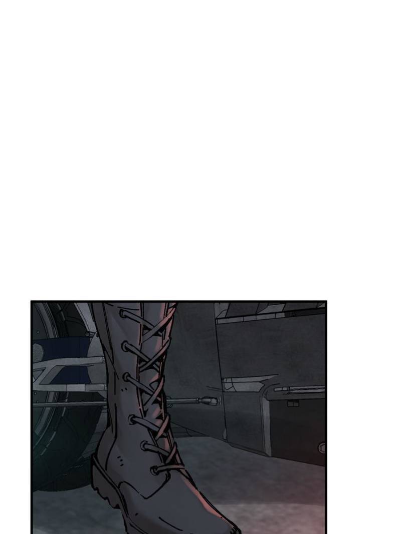 Another beginning with the Guhuo bird chapter 121 page 4