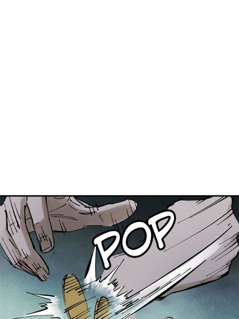 Another beginning with the Guhuo bird chapter 121 page 42