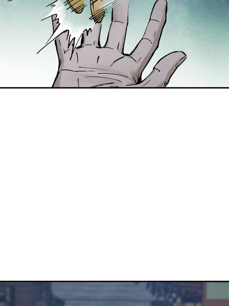 Another beginning with the Guhuo bird chapter 121 page 43