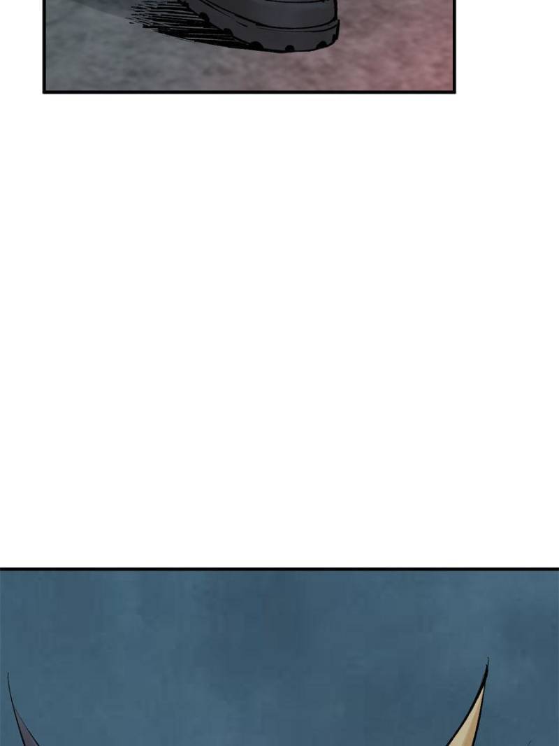 Another beginning with the Guhuo bird chapter 121 page 5