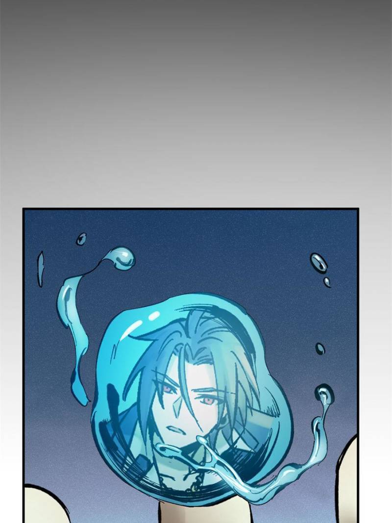 Another beginning with the Guhuo bird chapter 121 page 59