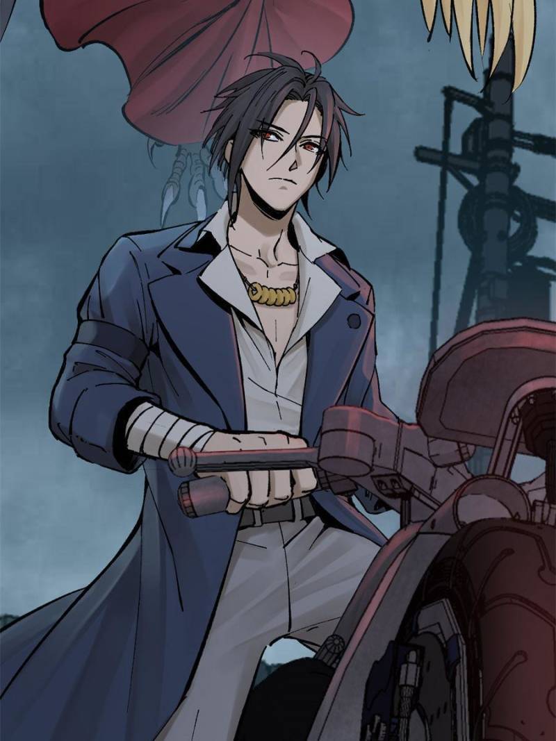 Another beginning with the Guhuo bird chapter 121 page 7