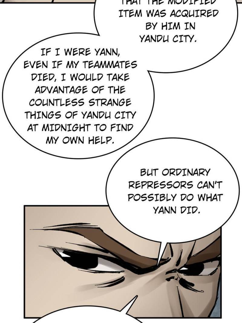 Another beginning with the Guhuo bird chapter 121 page 73