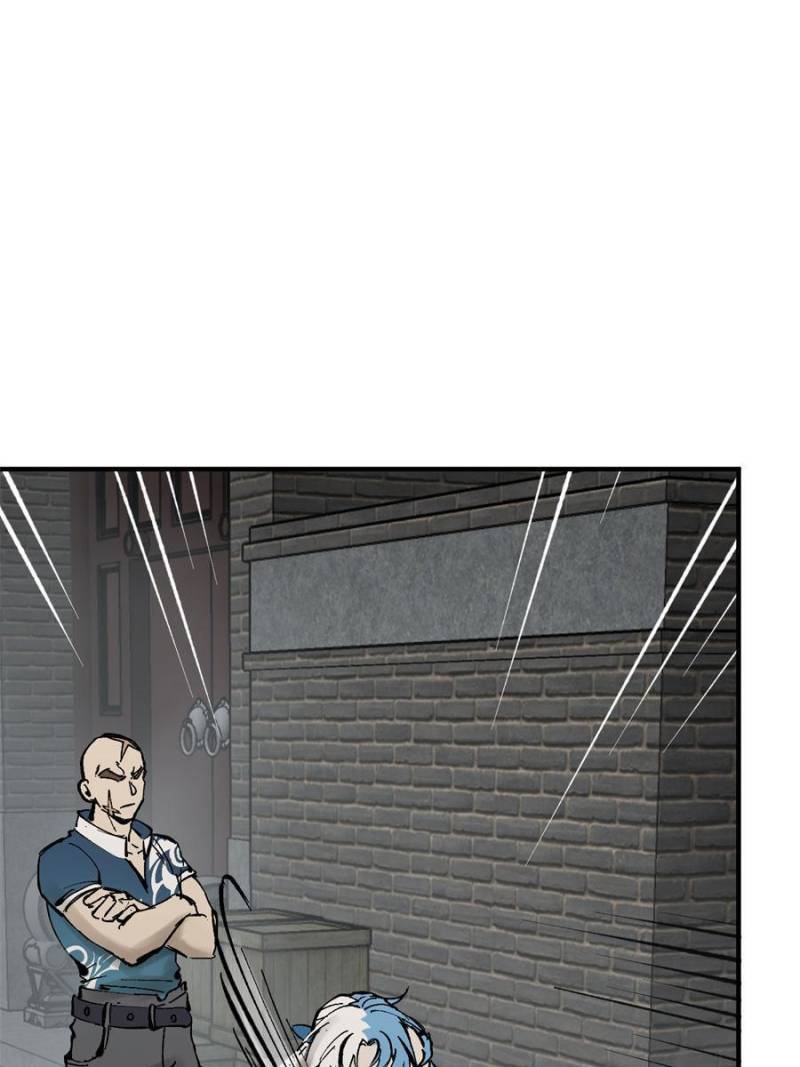 Another beginning with the Guhuo bird chapter 121 page 78