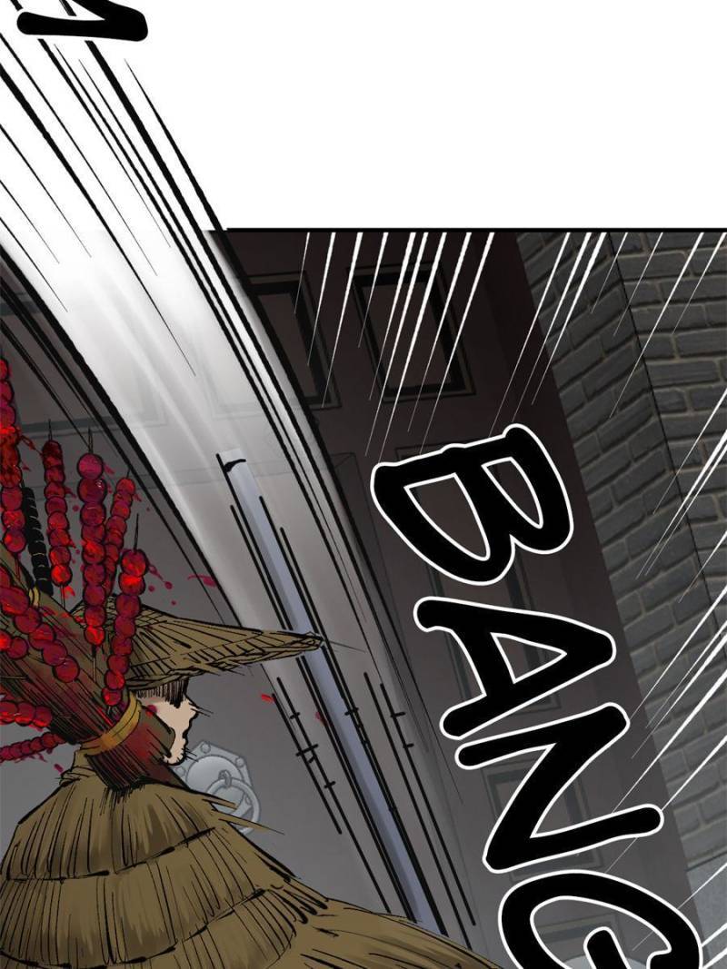 Another beginning with the Guhuo bird chapter 121 page 80