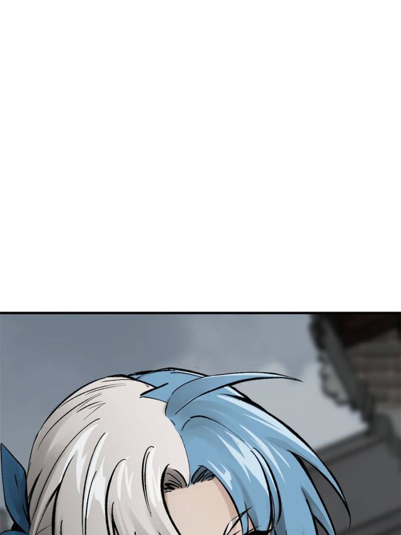 Another beginning with the Guhuo bird chapter 121 page 82