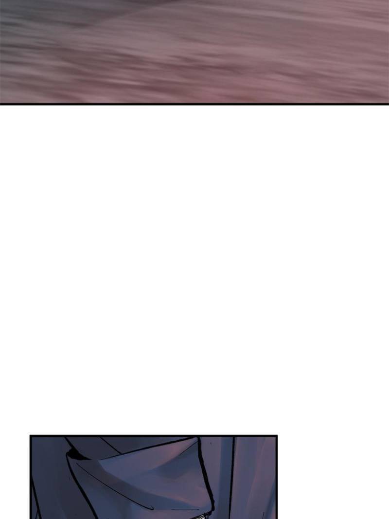 Another beginning with the Guhuo bird chapter 121 page 9