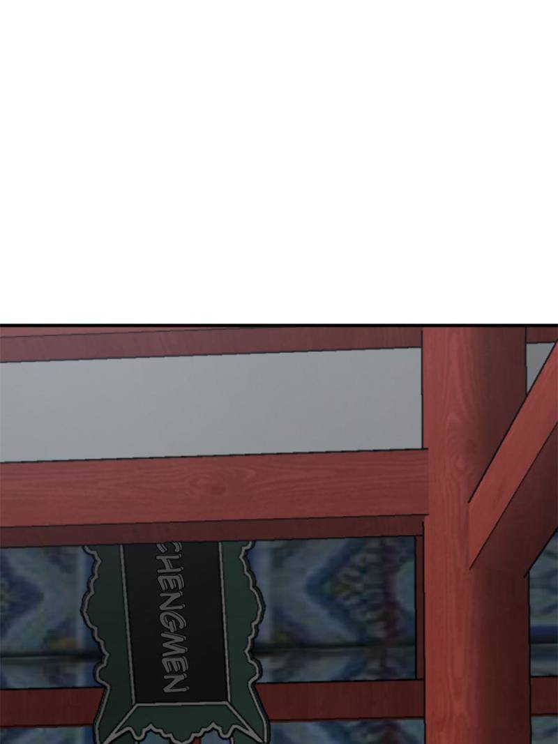 Another beginning with the Guhuo bird chapter 121 page 95