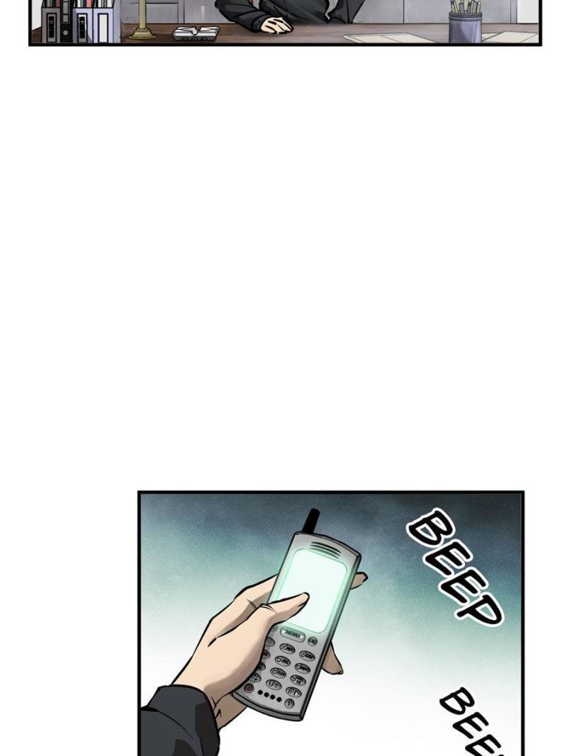 Another beginning with the Guhuo bird chapter 122 page 10