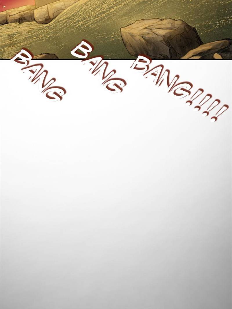 Another beginning with the Guhuo bird chapter 122 page 109