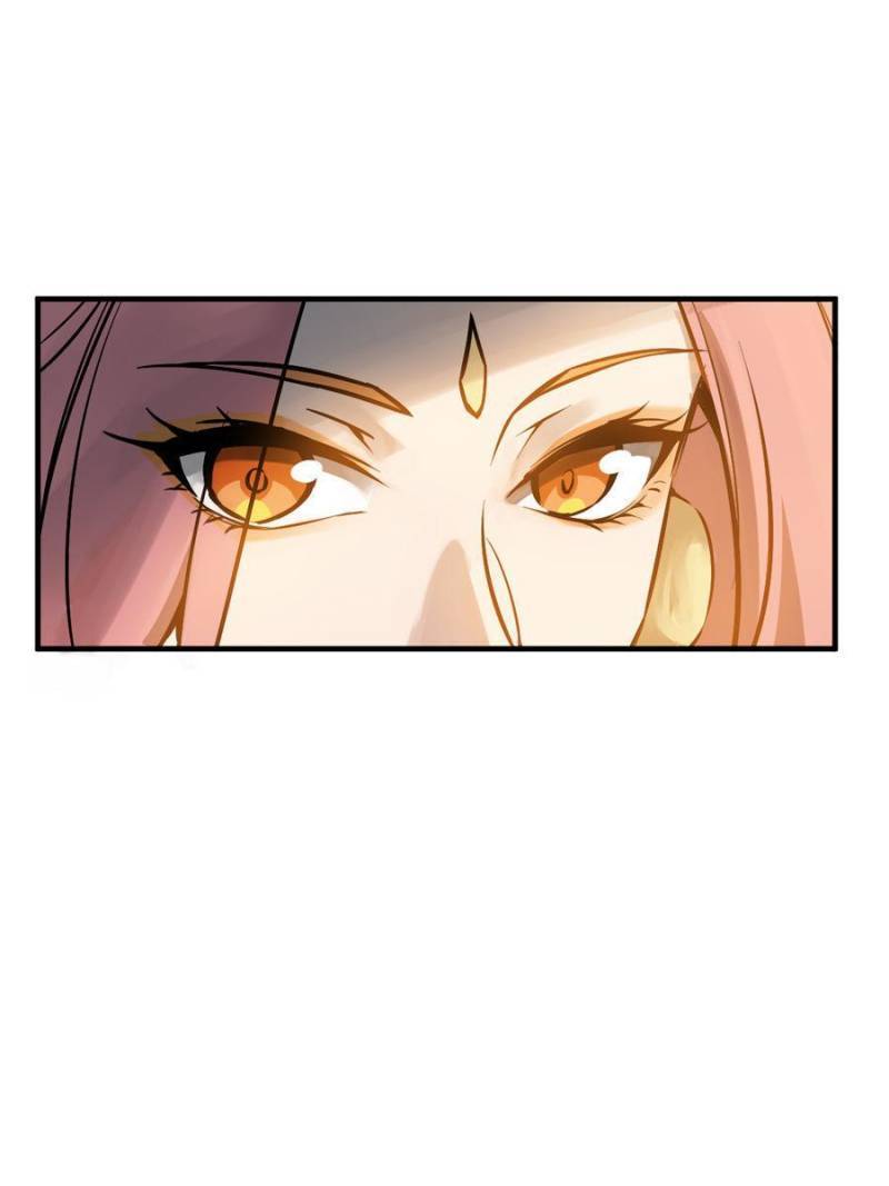 Another beginning with the Guhuo bird chapter 122 page 25