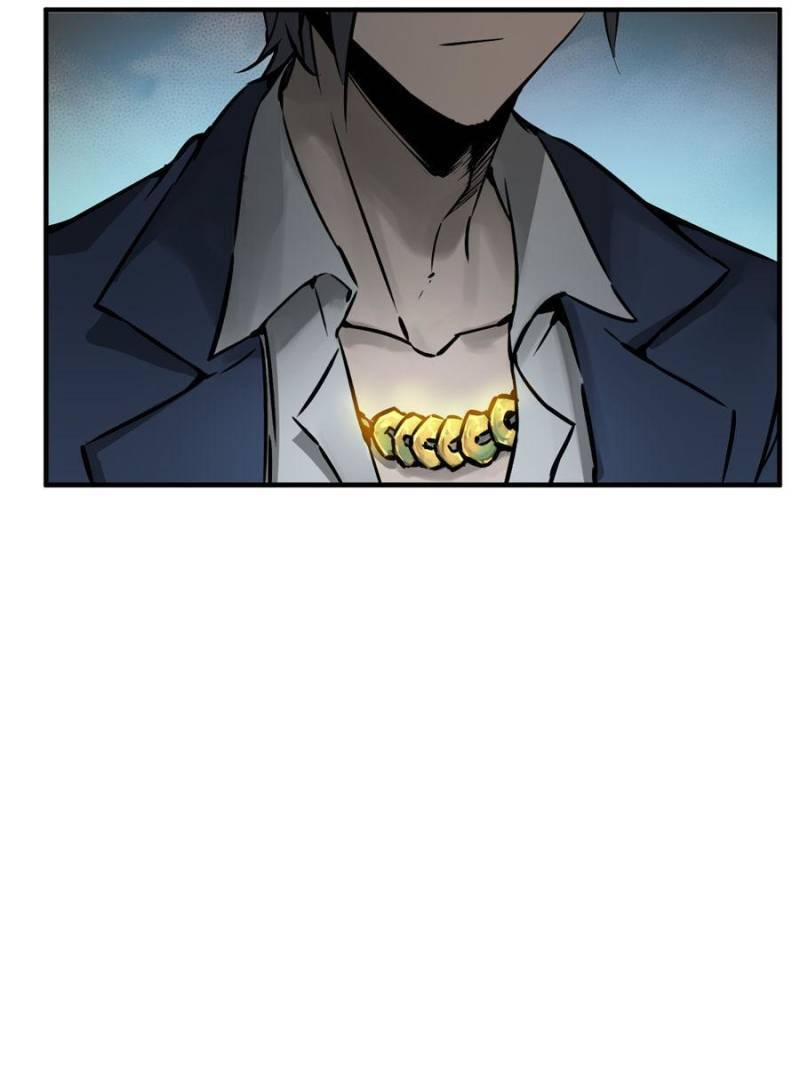 Another beginning with the Guhuo bird chapter 122 page 26