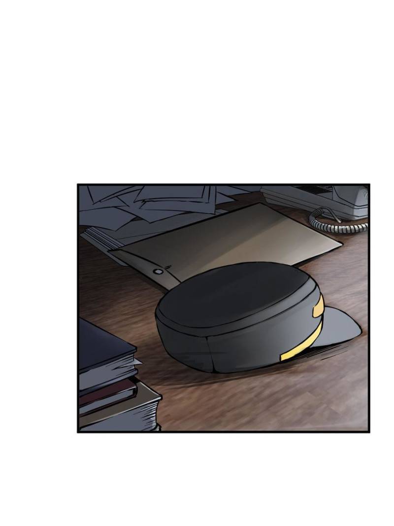 Another beginning with the Guhuo bird chapter 122 page 3