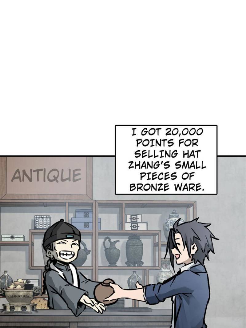 Another beginning with the Guhuo bird chapter 122 page 32