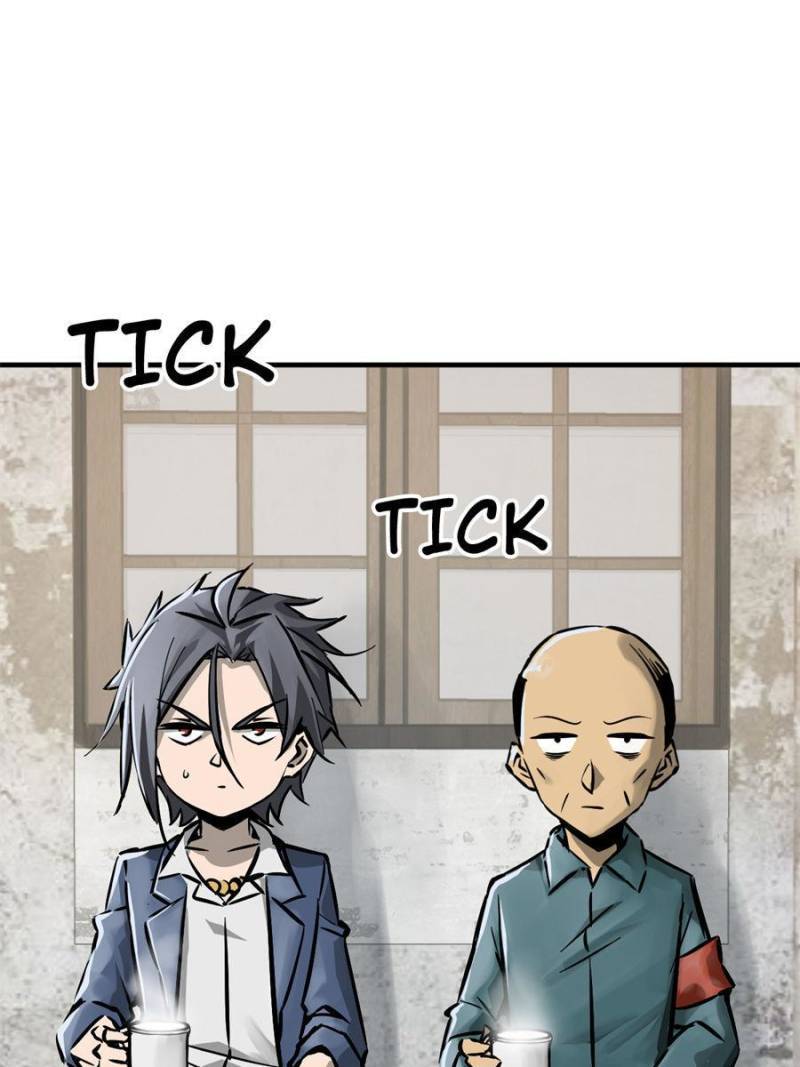 Another beginning with the Guhuo bird chapter 122 page 36