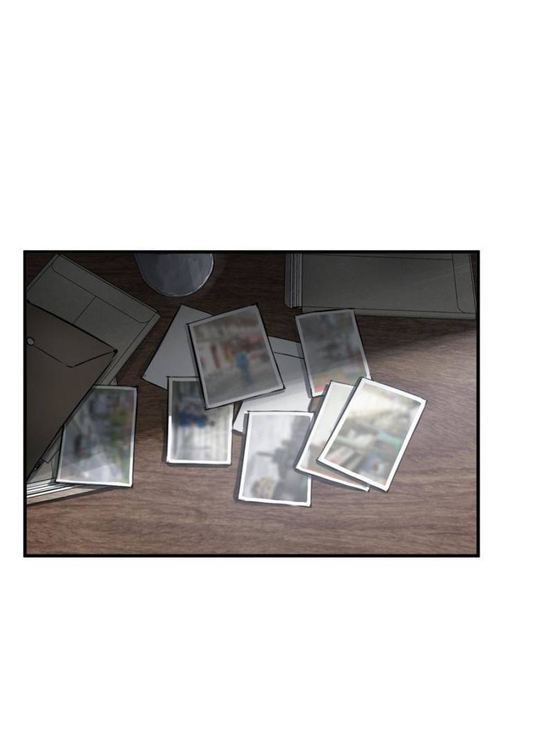 Another beginning with the Guhuo bird chapter 122 page 4