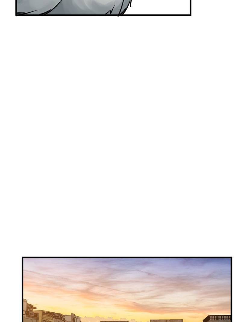 Another beginning with the Guhuo bird chapter 122 page 43