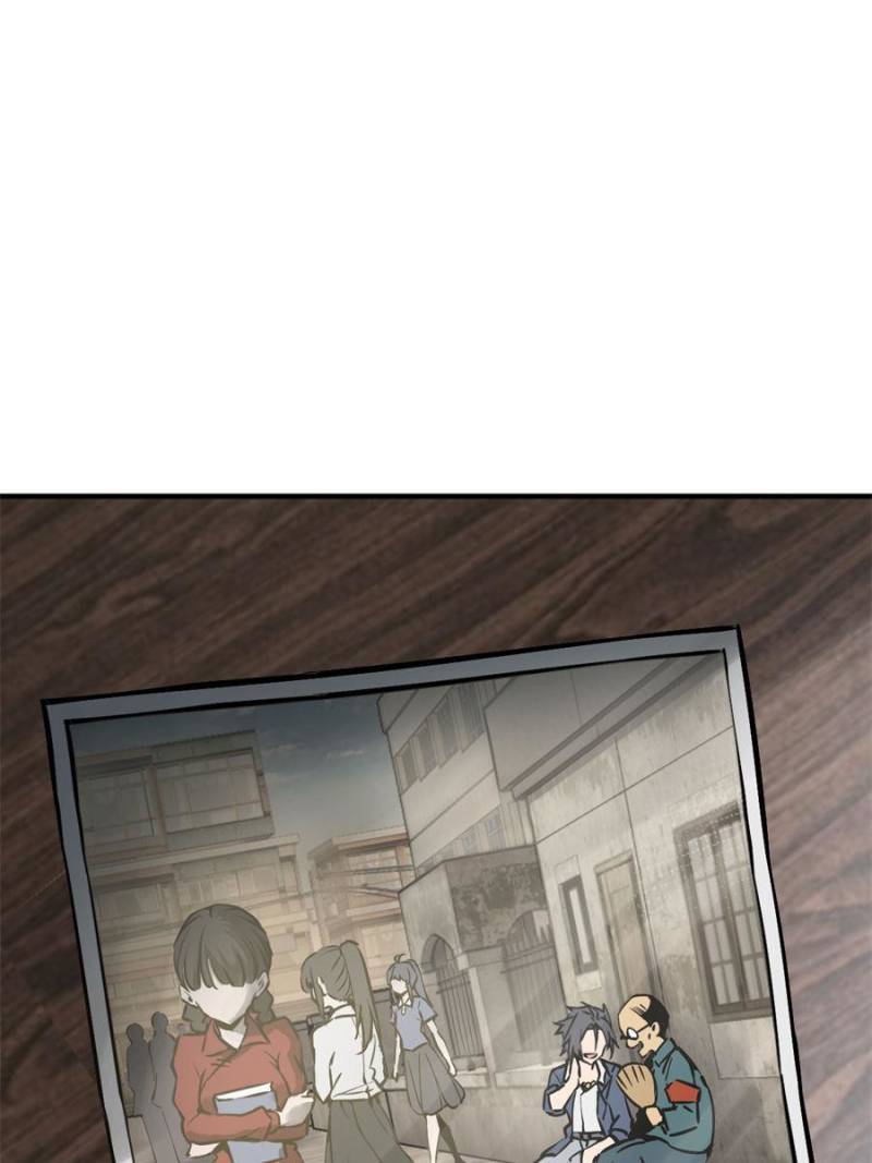 Another beginning with the Guhuo bird chapter 122 page 5