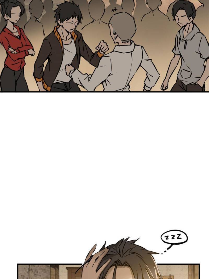 Another beginning with the Guhuo bird chapter 122 page 50