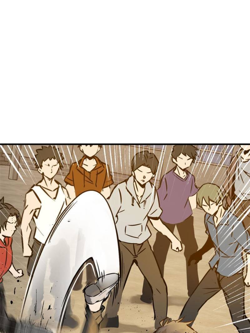 Another beginning with the Guhuo bird chapter 122 page 57