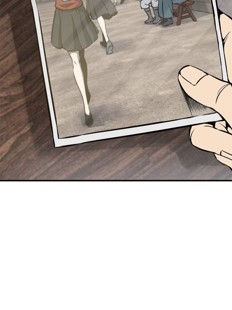 Another beginning with the Guhuo bird chapter 122 page 6