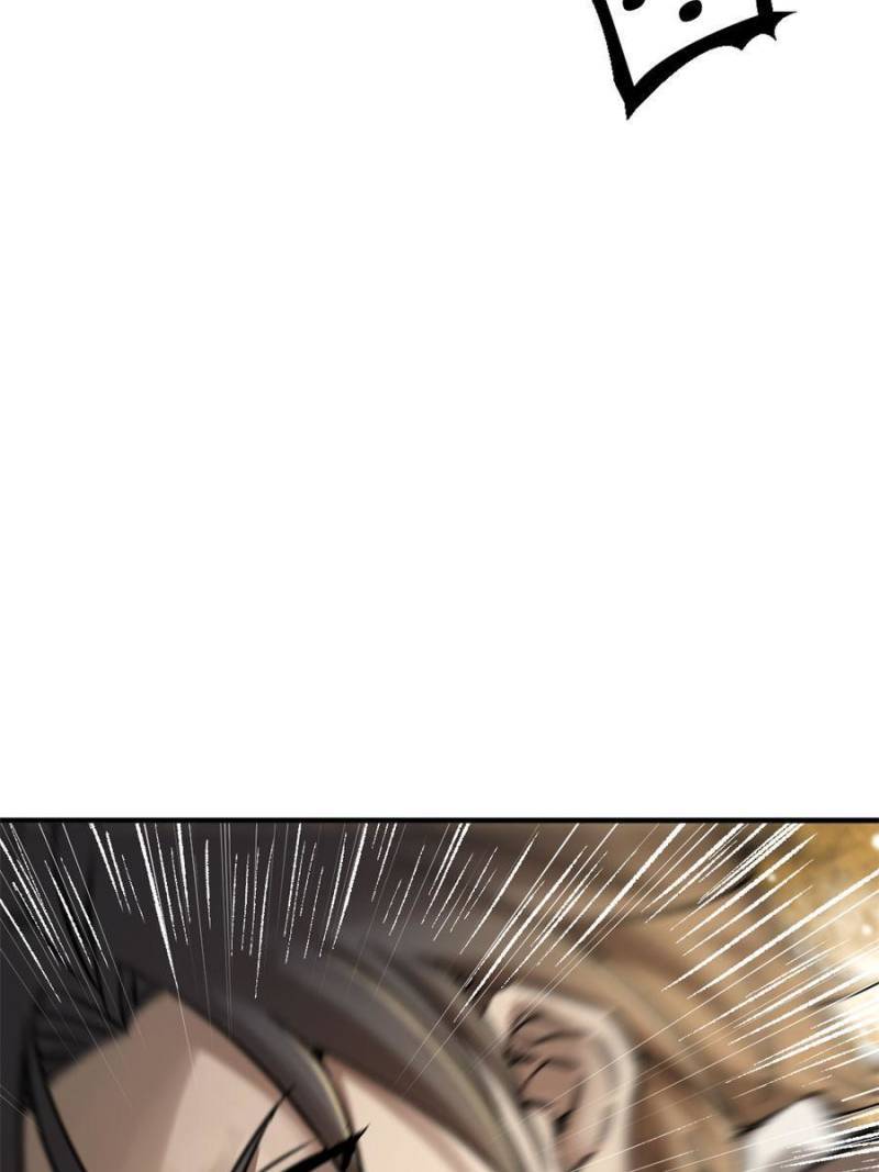 Another beginning with the Guhuo bird chapter 122 page 61