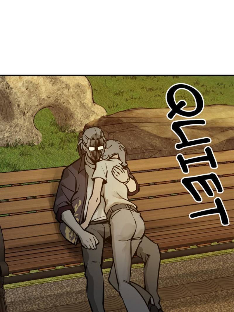 Another beginning with the Guhuo bird chapter 122 page 83