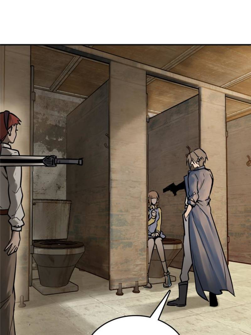 Another beginning with the Guhuo bird chapter 123 page 111