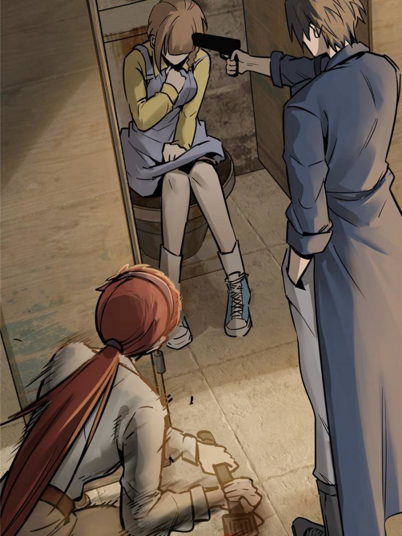 Another beginning with the Guhuo bird chapter 123 page 115