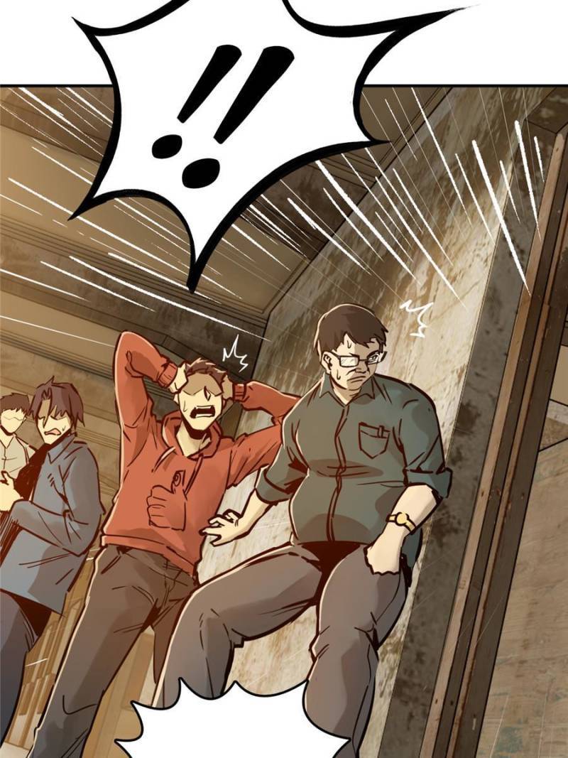 Another beginning with the Guhuo bird chapter 123 page 119