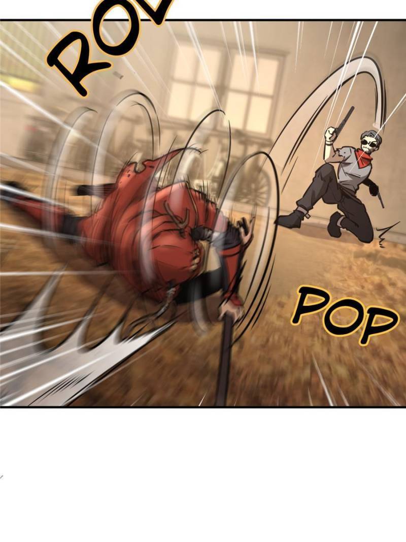 Another beginning with the Guhuo bird chapter 123 page 15