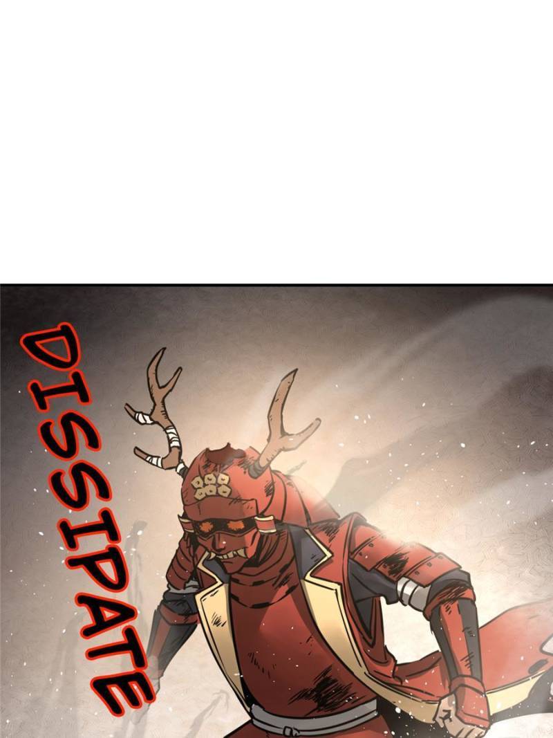 Another beginning with the Guhuo bird chapter 123 page 16