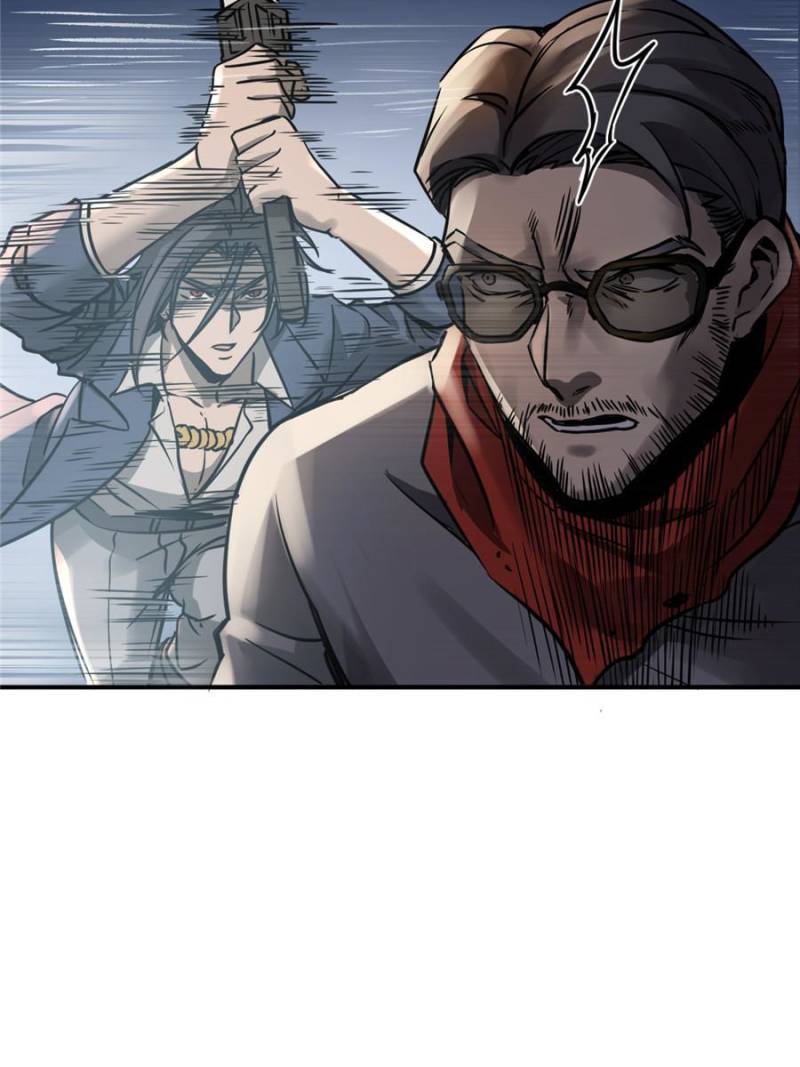 Another beginning with the Guhuo bird chapter 123 page 18