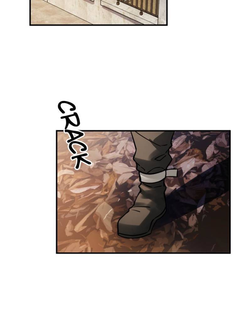 Another beginning with the Guhuo bird chapter 123 page 2