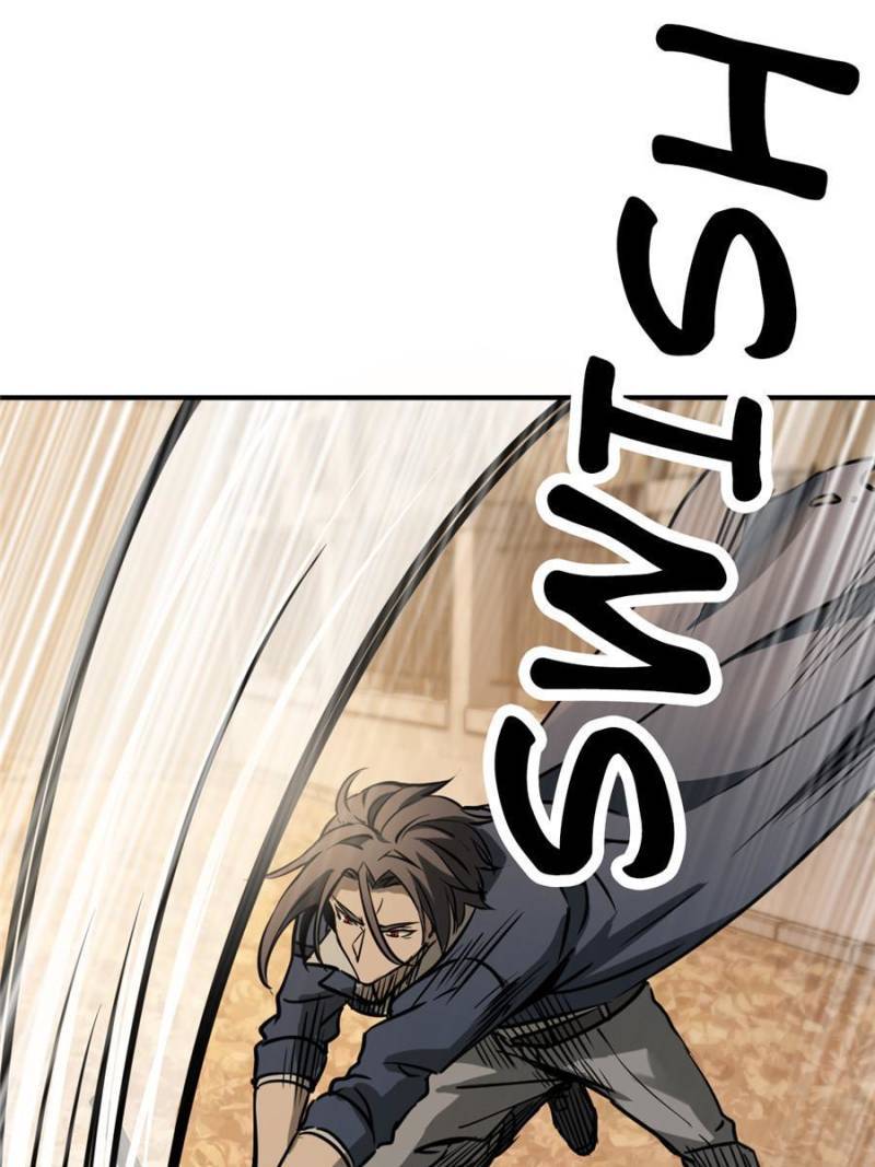 Another beginning with the Guhuo bird chapter 123 page 20